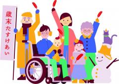 ڼսλ£ǯ١75ˡNHKפνˤĤ